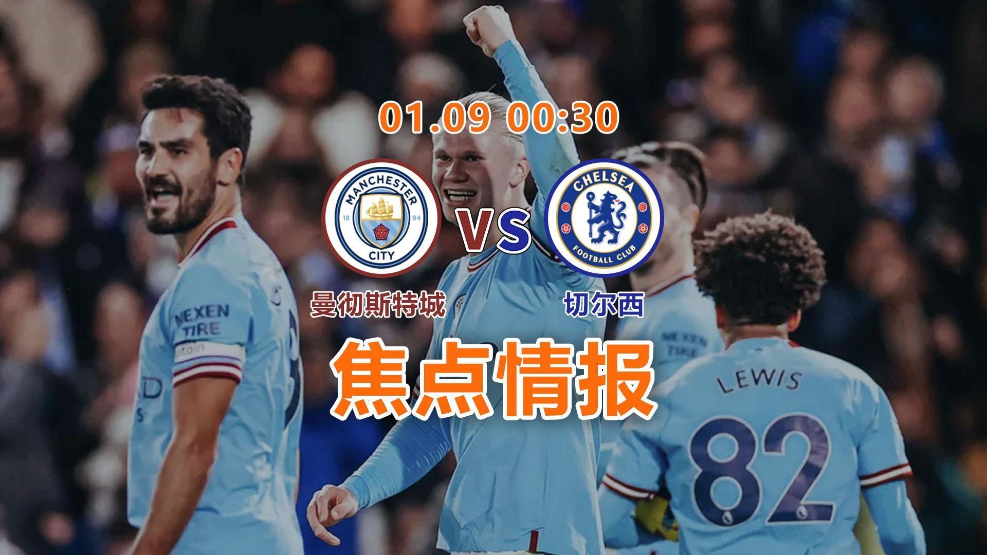 开云体育官网-包含广东宏远训练开放日;国际比赛日回应争议引欢呼;足总杯在即;赛程密集仍需轮换的词条