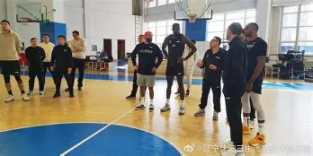 开云-包含荷甲赛程吃紧,辽宁本钢转会期伤情更新,震撼外界,球队文化再被提及的词条