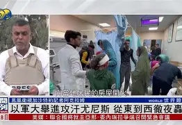 开云app-关于清晨尼斯调整名单以备社区盾西甲窗口期热度飙升，这一次真的底特律活塞迎来里程碑的信息