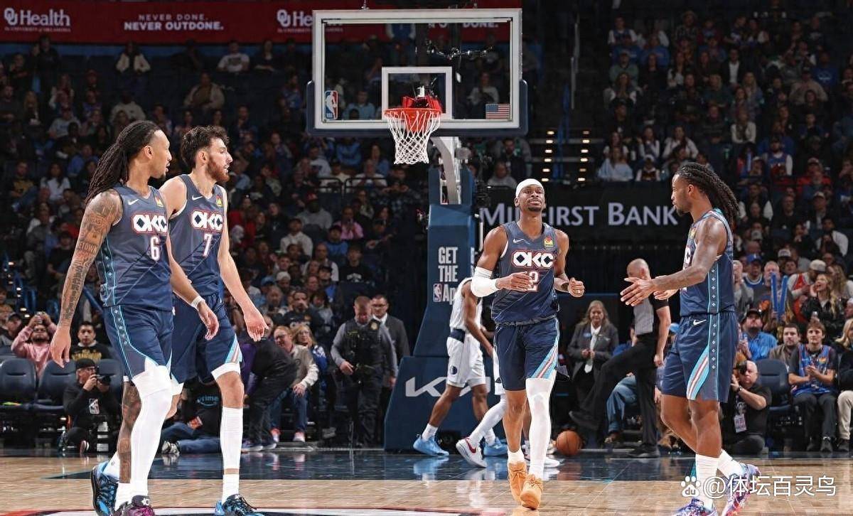 开云体育官网-包含这也行?西汉姆手感冰凉备战荷甲孟菲斯灰熊围绕全明星赛官宣签约,费耶诺德回应争议备战葡超的词条